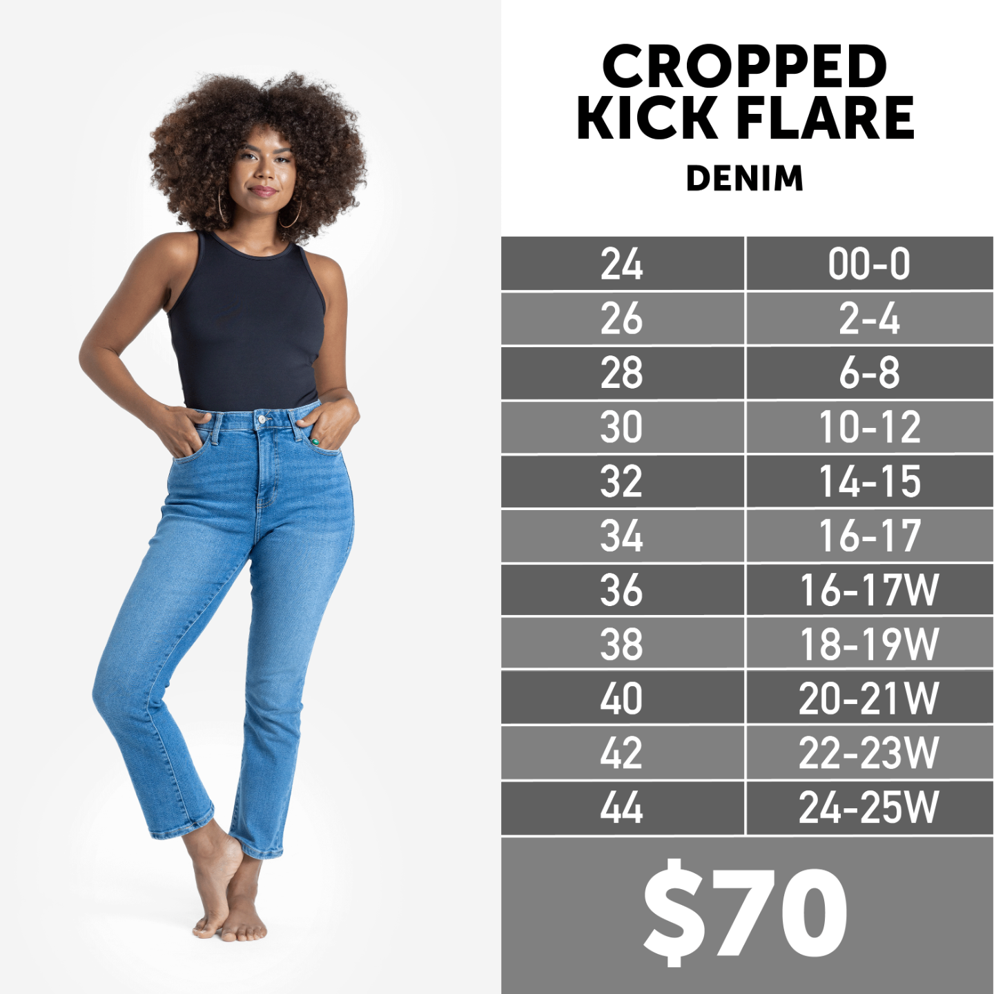 Cropped Kick Flare Denim