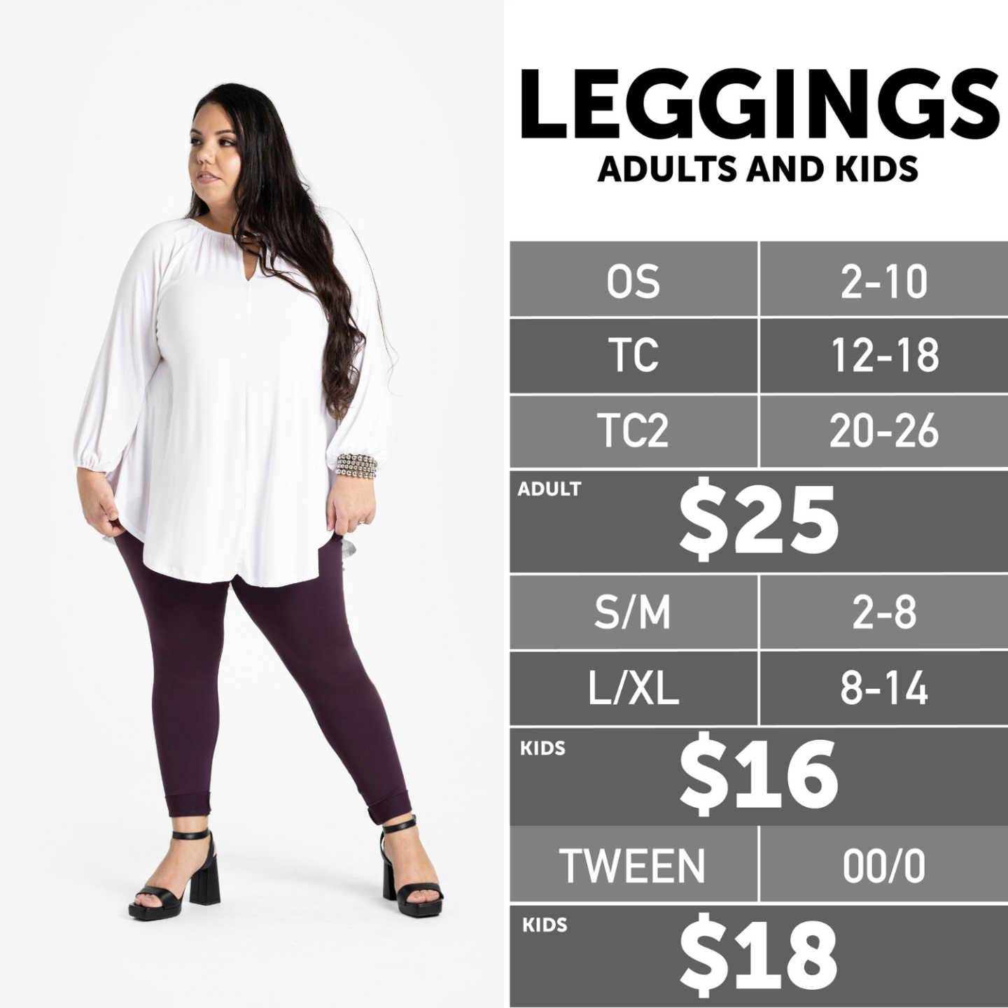 Essential Leggings