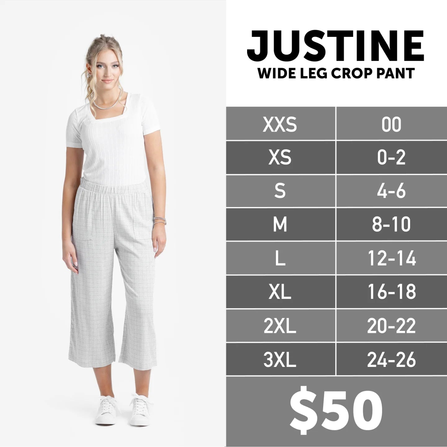 Justine